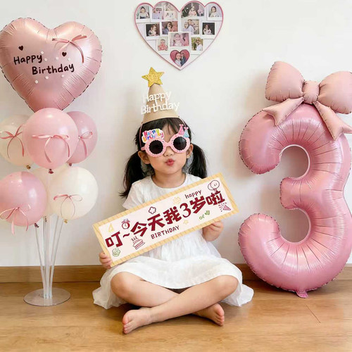 ins公主女孩宝宝8岁生日派对背景装扮场景布置条幅数字气球家庭版