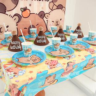 卡皮巴拉主题一次性餐具儿童生日桌布水豚纸盘派对布置装饰甜品台