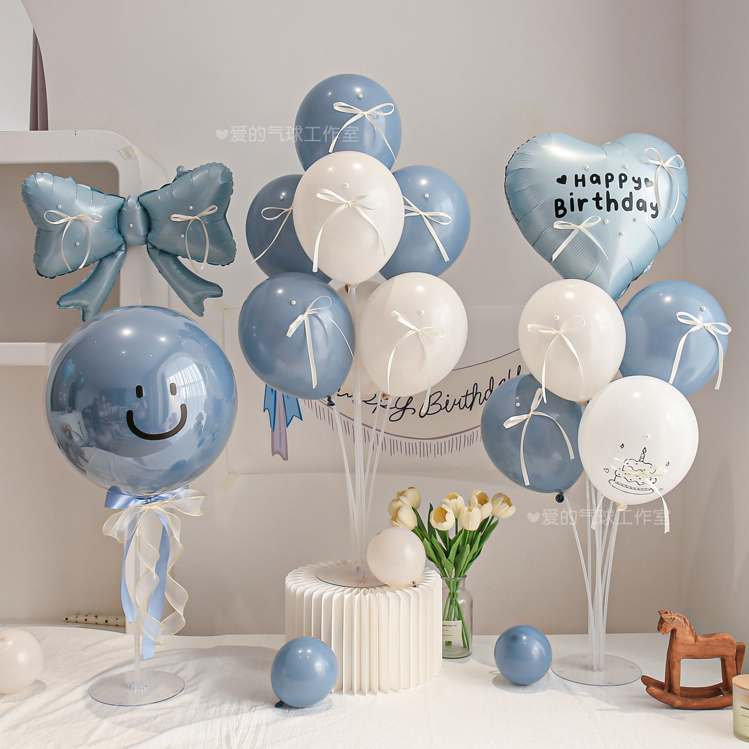 网红波波球气球生日桌飘装饰场景布置拍照道具儿童宝宝6岁蓝色