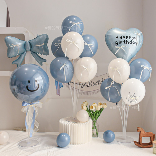 ins风生日装饰桌面摆件气球