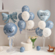 网红波波球气球生日桌飘装 饰场景布置拍照道具儿童宝宝6岁蓝色