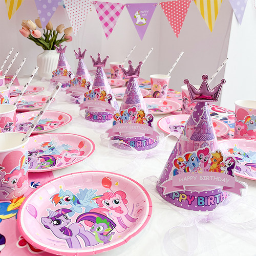 小马宝莉一次性桌布餐盘餐具