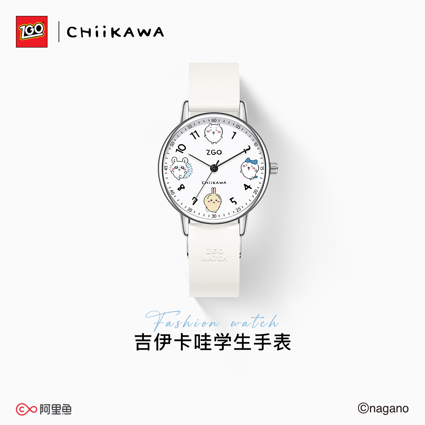 正港吉伊卡哇乌萨奇女学生手表图片
