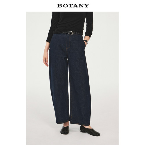 BOTANY30 复古酵洗原色牛仔弯刀版型牛仔裤