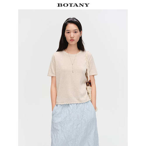 BOTANY天爽亚麻纱优雅复古百搭透气麻感肌理圆领T恤