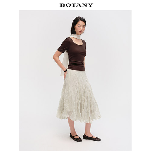 BOTANY30浪漫优雅复古轻奢鱼尾半身裙