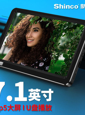 MP5播放器16G触摸屏词典 mp4插卡电子书学生视频播放器 随身听mp3