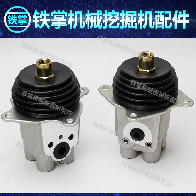 挖掘机小松PC60/120/200/300/360-6-7操纵杆手柄总成 先导阀配件