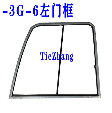 挖掘机配件日立ZAX200/210/240/270/360-3/-6驾驶室左门框 玻璃框