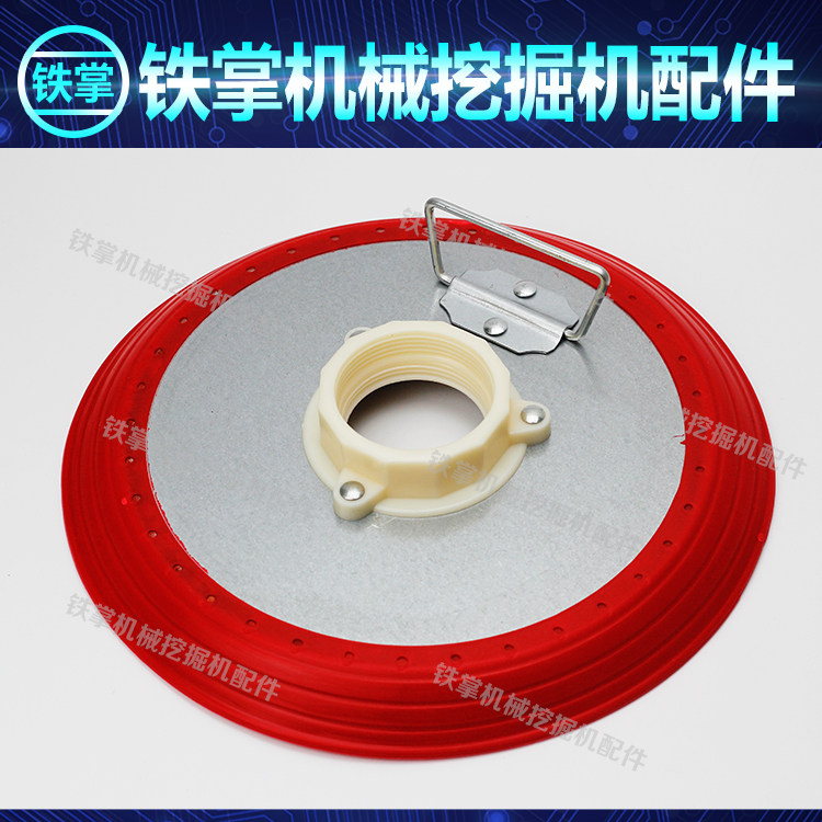挖掘机两用黄油枪专用吸油盘,自吸盘压油盘,装黄油压盘盖两个罗纹