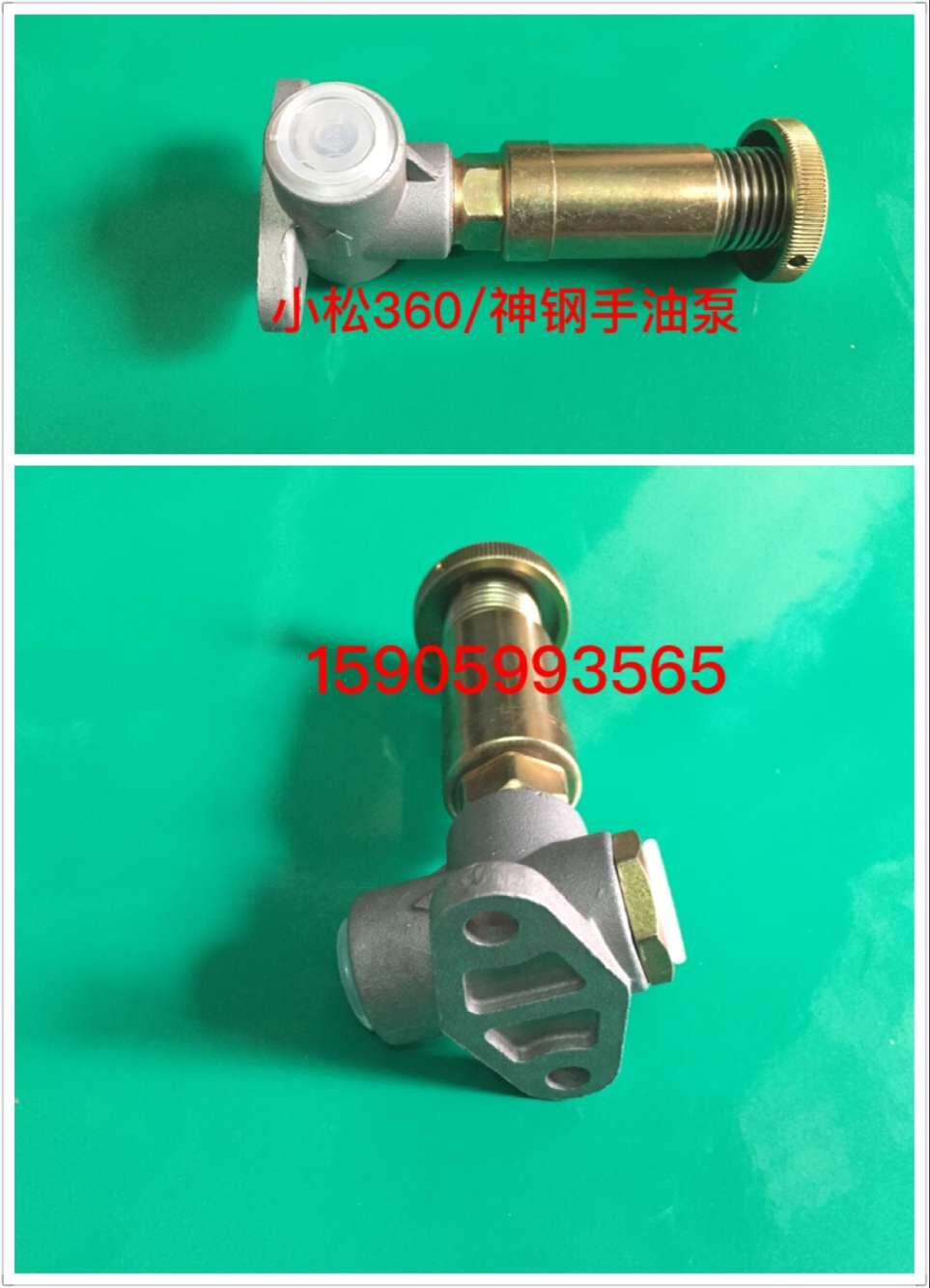 挖掘机配件小松PC360-7手油泵 6D114发动机输油泵手油泵