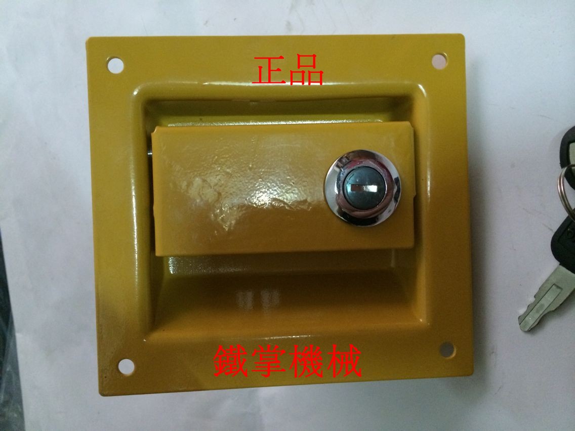 卡特CAT306D 307C 307D 308挖掘机后盖锁引擎盖锁机盖锁后备箱锁