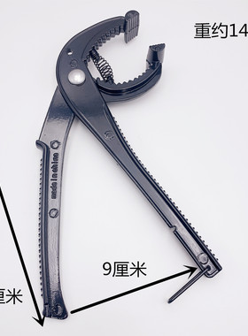 餐厅韩国石锅拌饭专用夹子黄焖鸡煲仔钳厨房砂锅夹商用防滑防烫夹