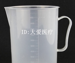 。塑料量杯 带柄奶茶店用品 烘焙 DIY器具PP新料 250ml500ml1000m