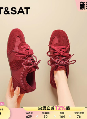 星期六真皮牛皮红色德训鞋女2025新款秋冬复古绒面保暖运动鞋板鞋