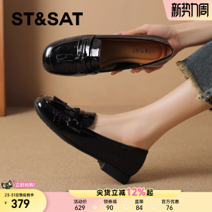 春季 女鞋 平底单鞋 星期六真皮乐福鞋 爆款 新款 英伦风黑色小皮鞋 女款