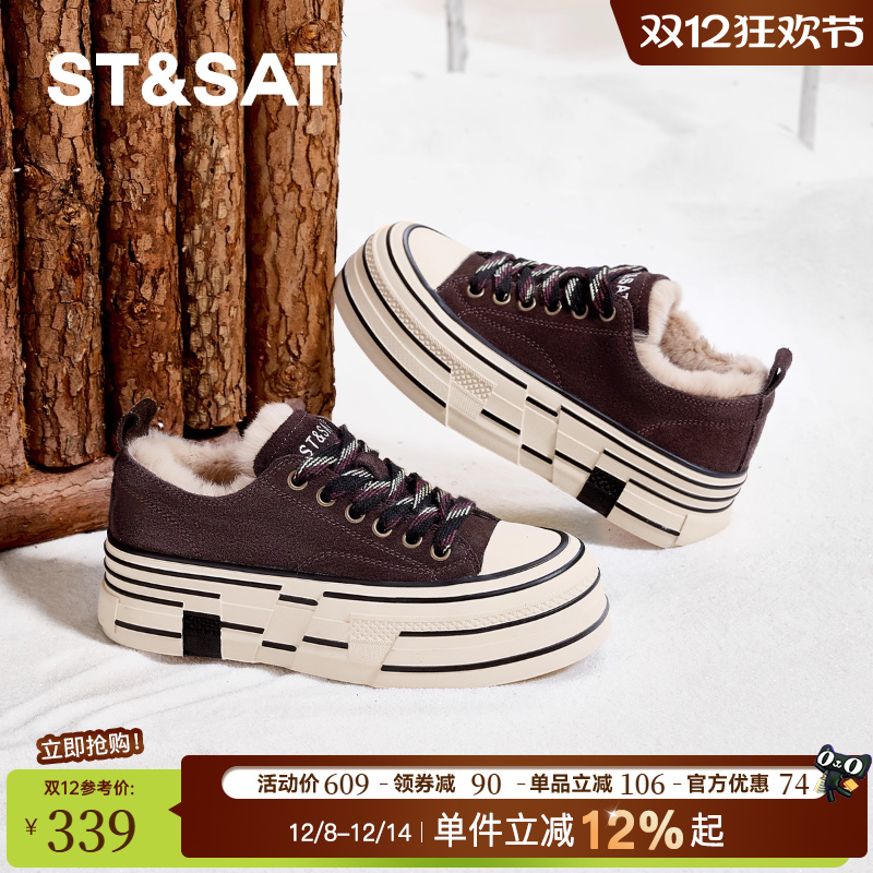 星期六加绒保暖帆布鞋2025冬