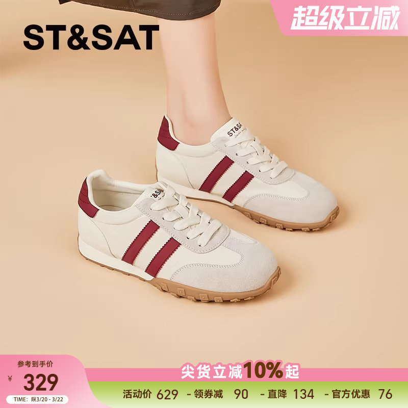 星期六复古红色德训鞋女超火春季新款厚底内增高阿甘鞋运动休闲鞋