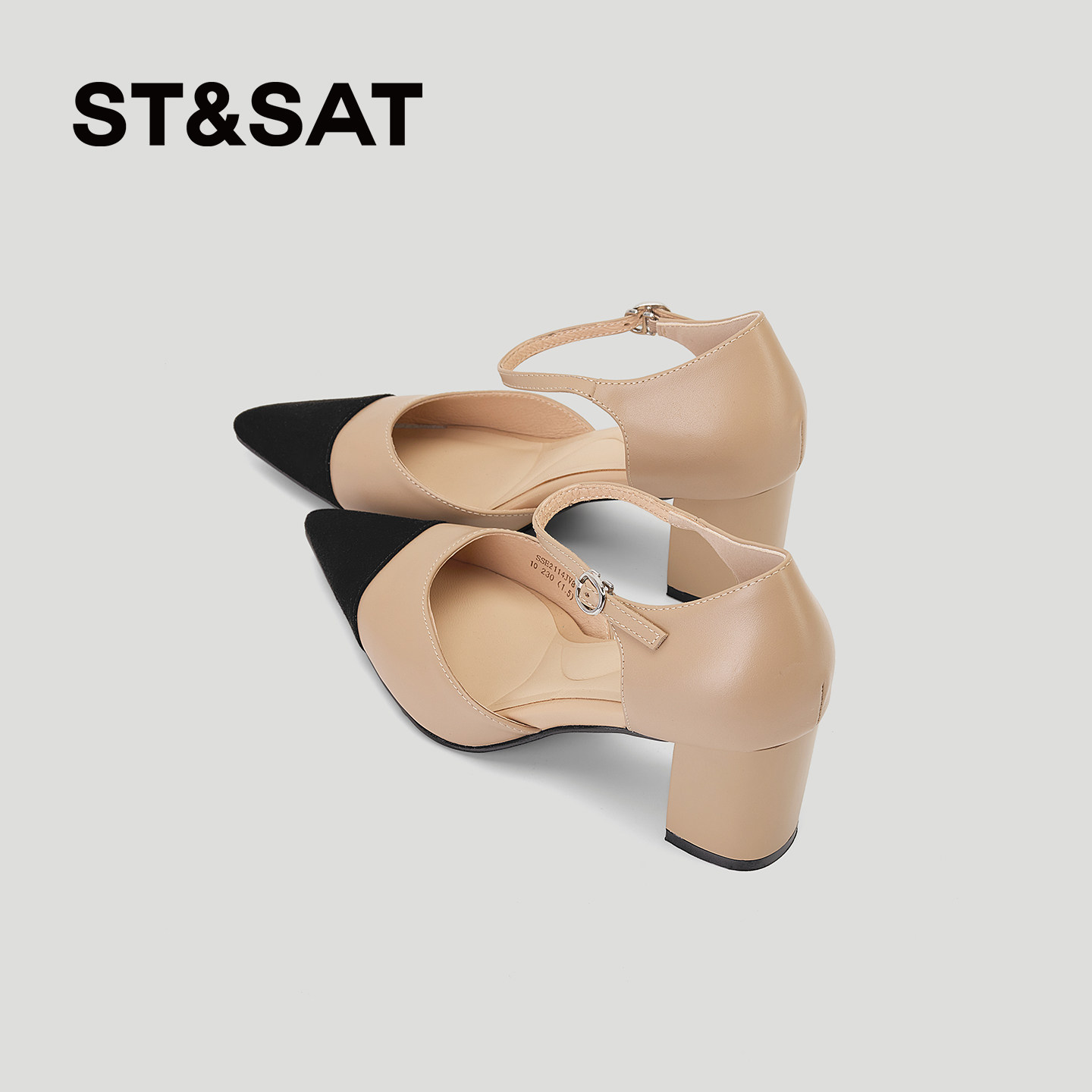 星期六一字带扣尖头包头凉鞋女夏粗跟小个子增高气质高跟鞋配裙子