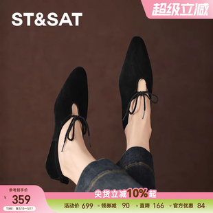 星期六尖头羊皮黑色小单鞋新款春季女款真皮鞋法式玛丽珍女鞋女士