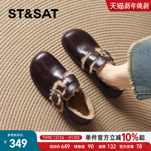 秋季 平跟软底女鞋 时尚 单鞋 星期六加绒勃肯鞋 棕色乐福鞋 女2025新款