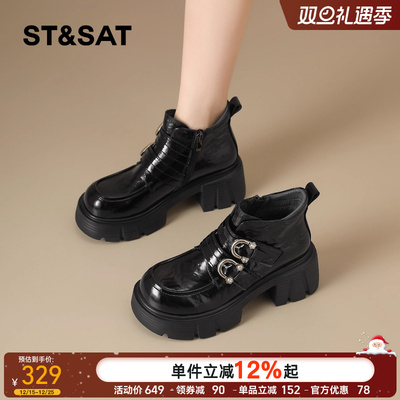 星期六粗跟乐福鞋女2025冬季新款