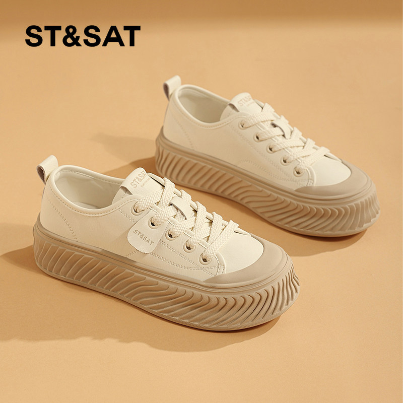 星期六厚底小白鞋女2025春秋新款百搭休闲板鞋增高鞋饼干鞋简约