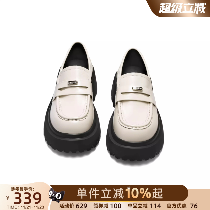 星期六2025春季新款厚底乐福鞋女英伦风皮鞋小个子增高一脚蹬单鞋