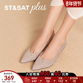 星期六性感单鞋 SSD3111543 一脚蹬尖头优雅高跟鞋 2025秋款 宴会正装