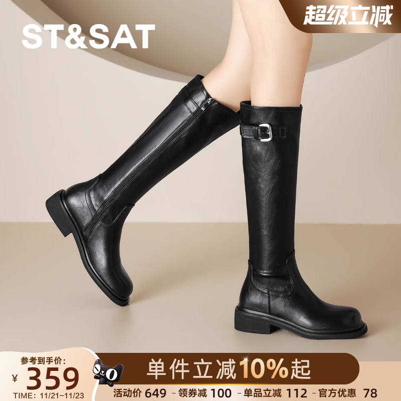 星期六复古英伦骑士靴