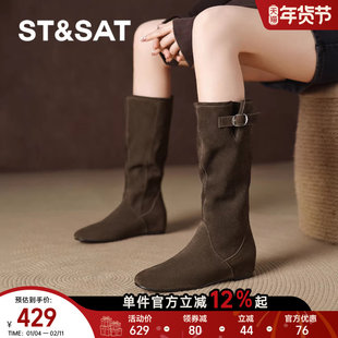 星期六棕色长筒高筒长靴女款秋冬季巨好看女靴子瘦瘦堆堆骑士中筒