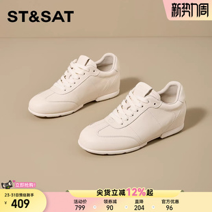 星期六羊皮时尚德训鞋女款2026年春季新款百搭超火不累脚休闲鞋子