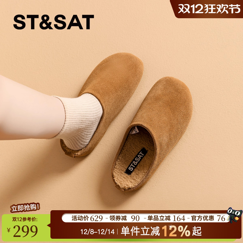 星期六复古真皮加绒勃肯鞋女鞋子