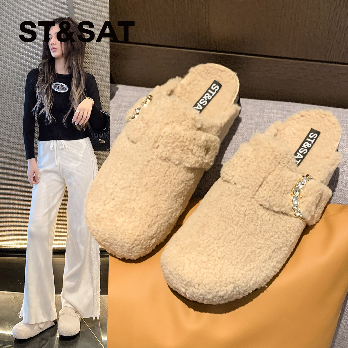 星期六秋冬外穿毛毛拖女2024新款厚底加绒羊羔软木勃肯半拖鞋懒人