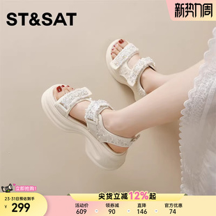 轻便配裙子魔术贴亮片沙滩松糕凉鞋 夏季 女增高新款 星期六厚底凉鞋