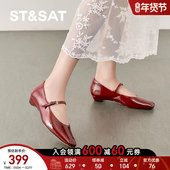 绝美配裙子浅口单鞋 星期六红色性感玛丽珍2025新款 法式 SSD1111481