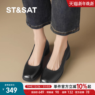 粗跟软底不累脚职业通勤鞋 新款 女夏季 星期六简约百搭圆头浅口单鞋