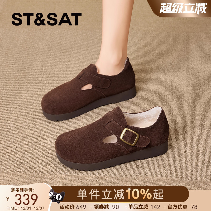 星期六真皮全包勃肯鞋女2025新款秋冬加绒软底单鞋懒人一脚蹬棉鞋