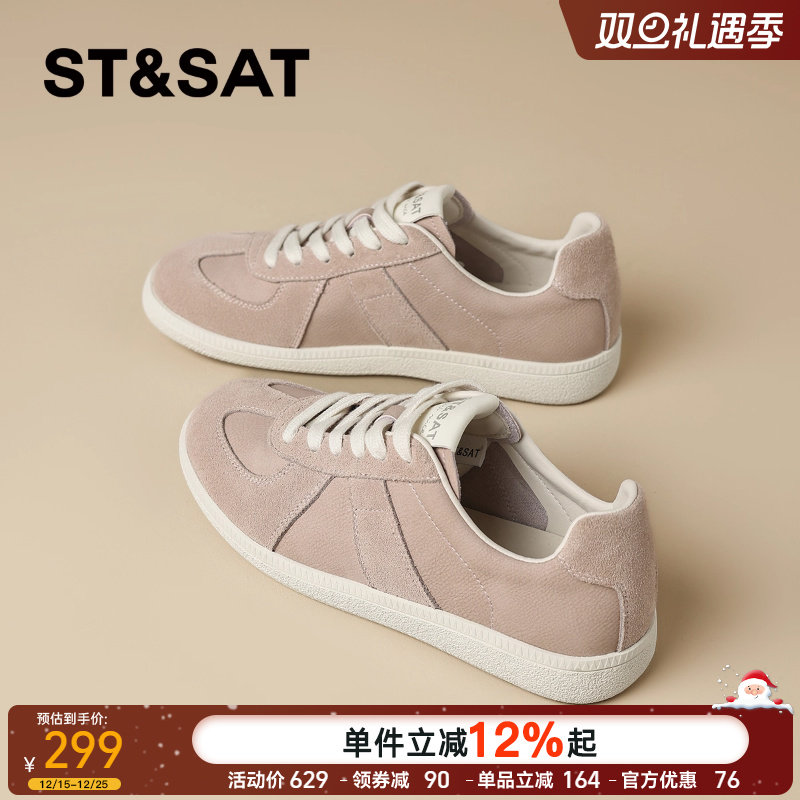 星期六真皮德训鞋女款