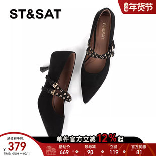 星期六黑色高跟鞋女2025年性感真皮尖头浅口女鞋细跟职业通勤单鞋