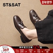 子单鞋 星期六棕色一脚蹬乐福鞋 皮鞋 女鞋 2025新款 英伦风秋女士女款