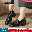 女款 子高跟鞋 黑色皮鞋 女鞋 玛丽珍 女通勤粗跟单鞋 星期六厚底乐福鞋