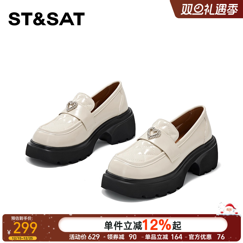 星期六休闲乐福鞋女2025年春季新款一脚蹬女士单鞋jk制服爆款女鞋