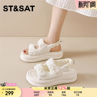 珍珠花朵舒适厚底休闲沙滩鞋 新款 女外穿夏季 星期六小香风罗马凉鞋