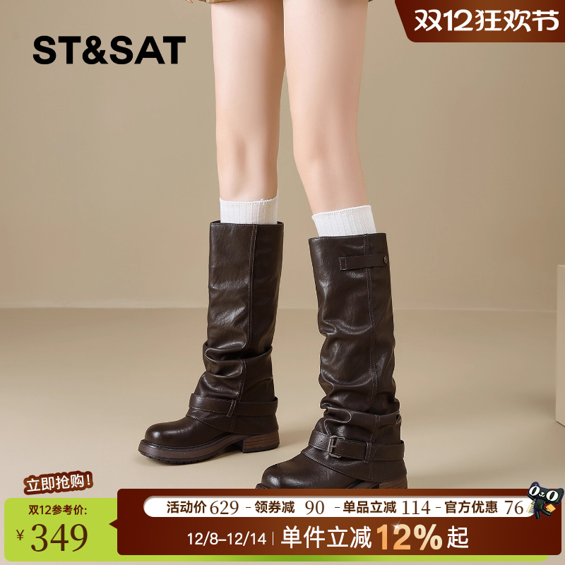 星期六厚底骑士靴女2025新款