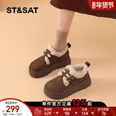 星期六厚底勃肯鞋 毛毛雪地靴 加绒加厚保暖乐福棉鞋 女2025新款 冬季