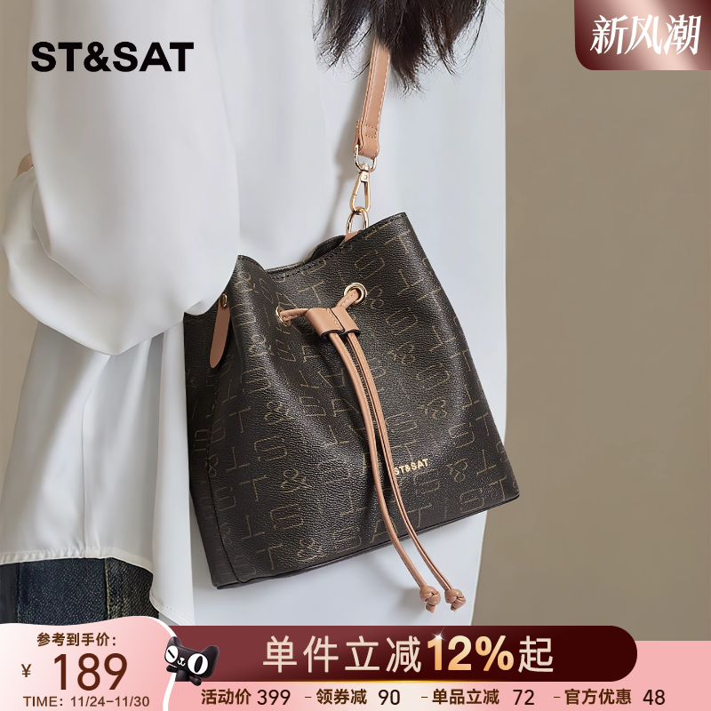 星期六2025秋季新款水桶包单肩斜挎女包潮流束口抽绳托特大容量包