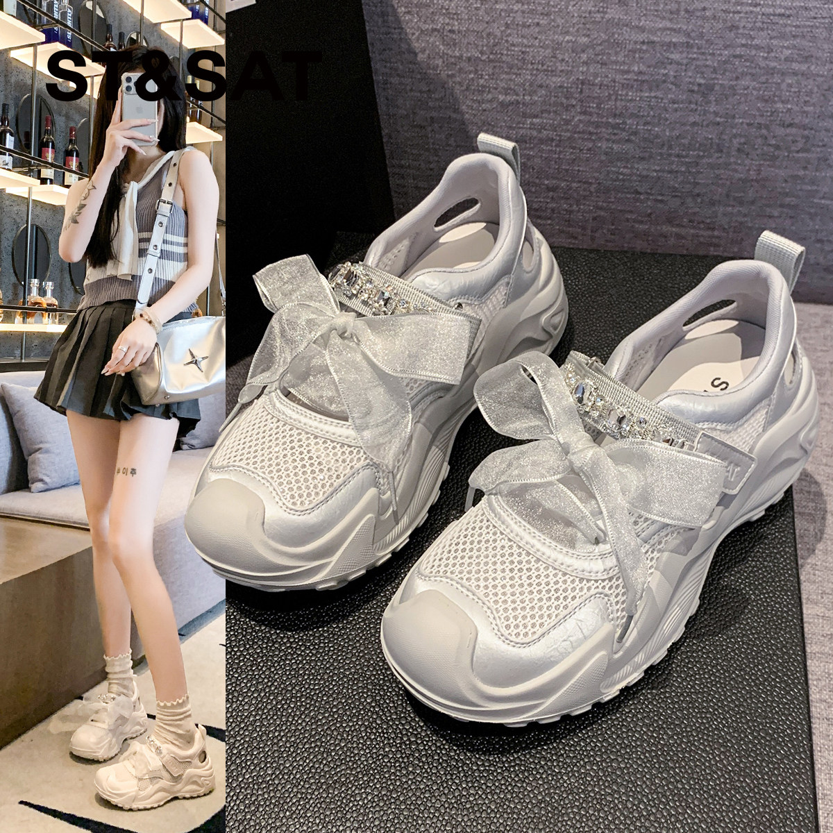 星期六网面透气老爹鞋女2025新款夏季厚底增高休闲运动鞋女跑步鞋