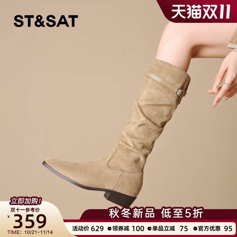 星期六复古骑士靴女2025新款