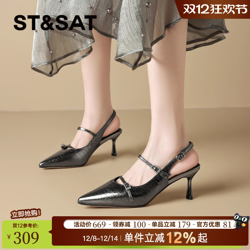 星期六气质细跟高跟鞋女2025夏季